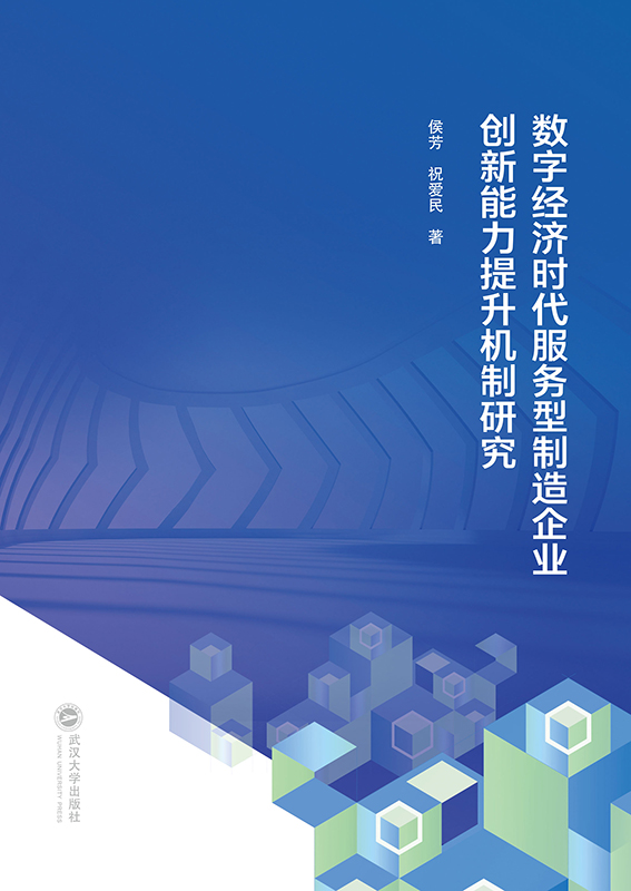 (sh)ֽ(jng)(j)r(w)I(y)(chung)C(j)о