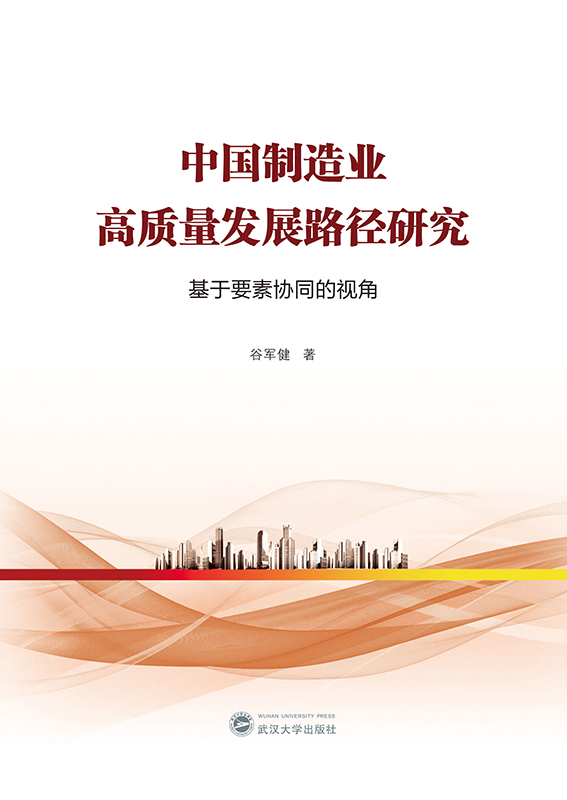 Ї(gu)I(y)|(zh)l(f)չ·о