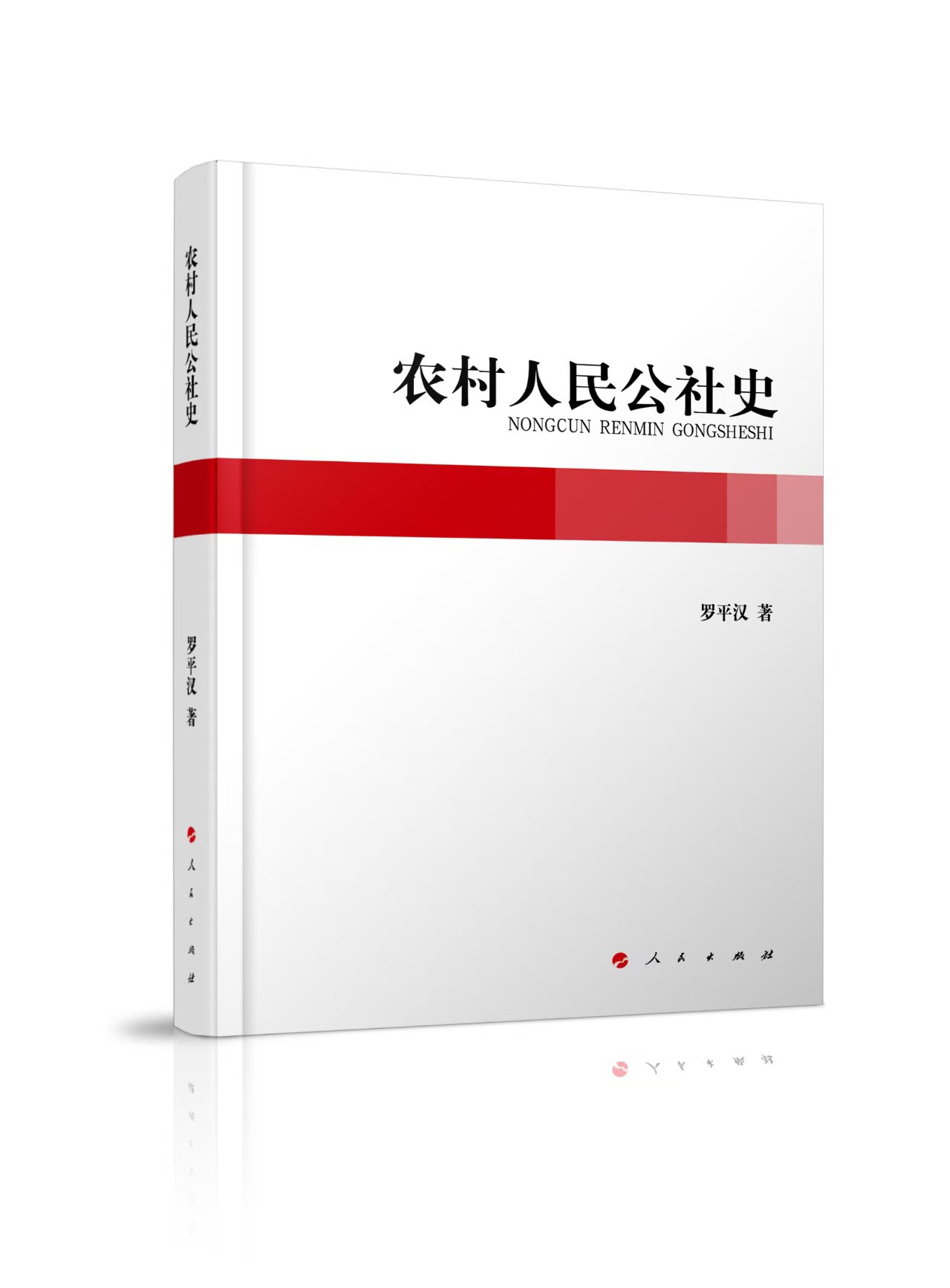 �r(n��ng)��������ʷ