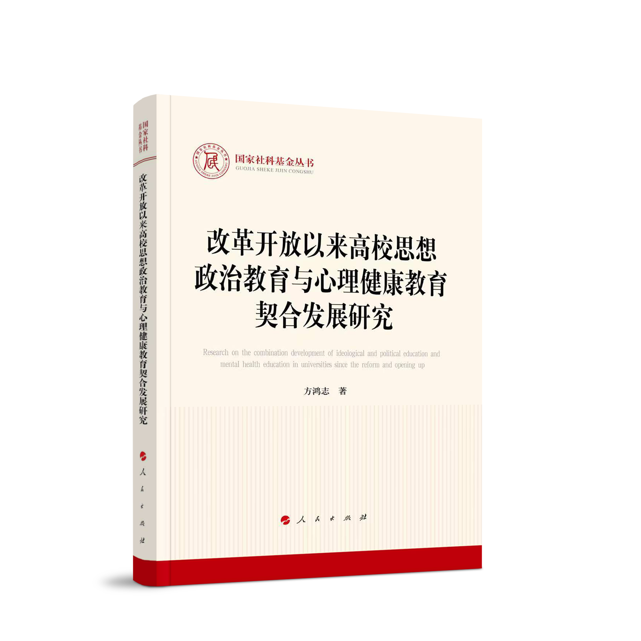 ĸ_ԁУ˼νcϰl(f)չо