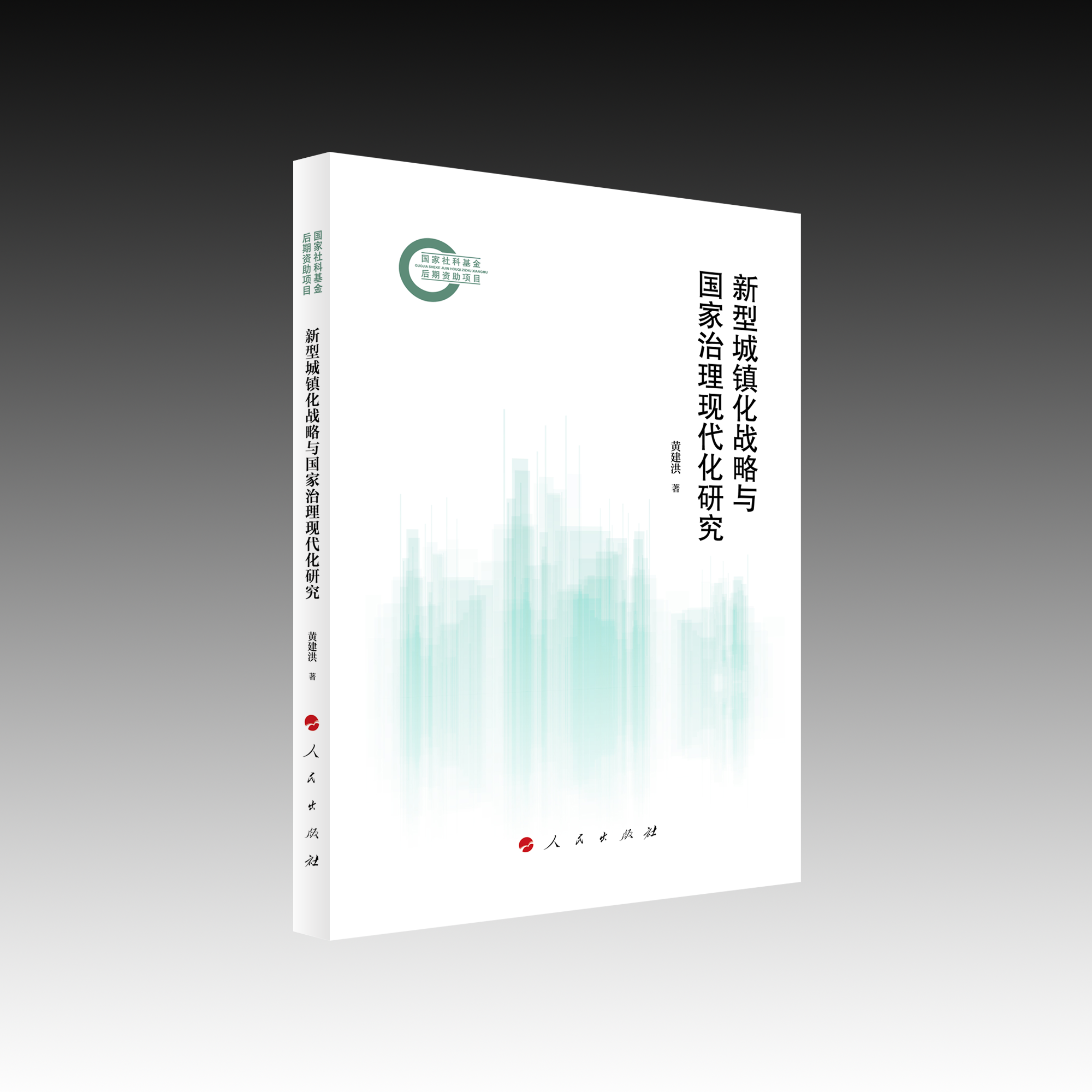 ͳ(zhn)(zhn)cF(xin)о