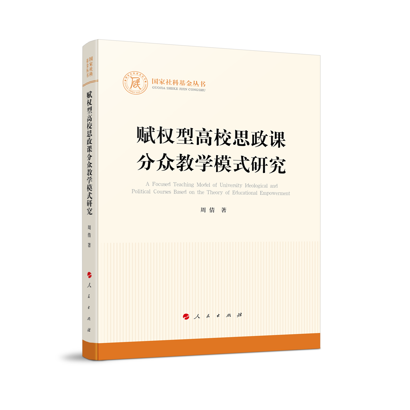 x(qun)͸У˼ňֱW(xu)ģʽо