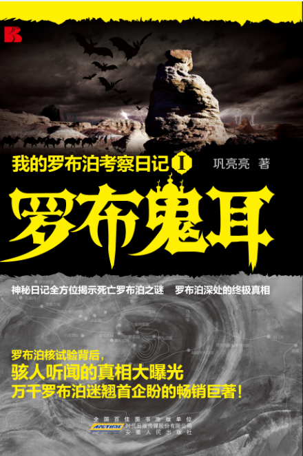 ҵ_鿼ӛI __ 󱩹