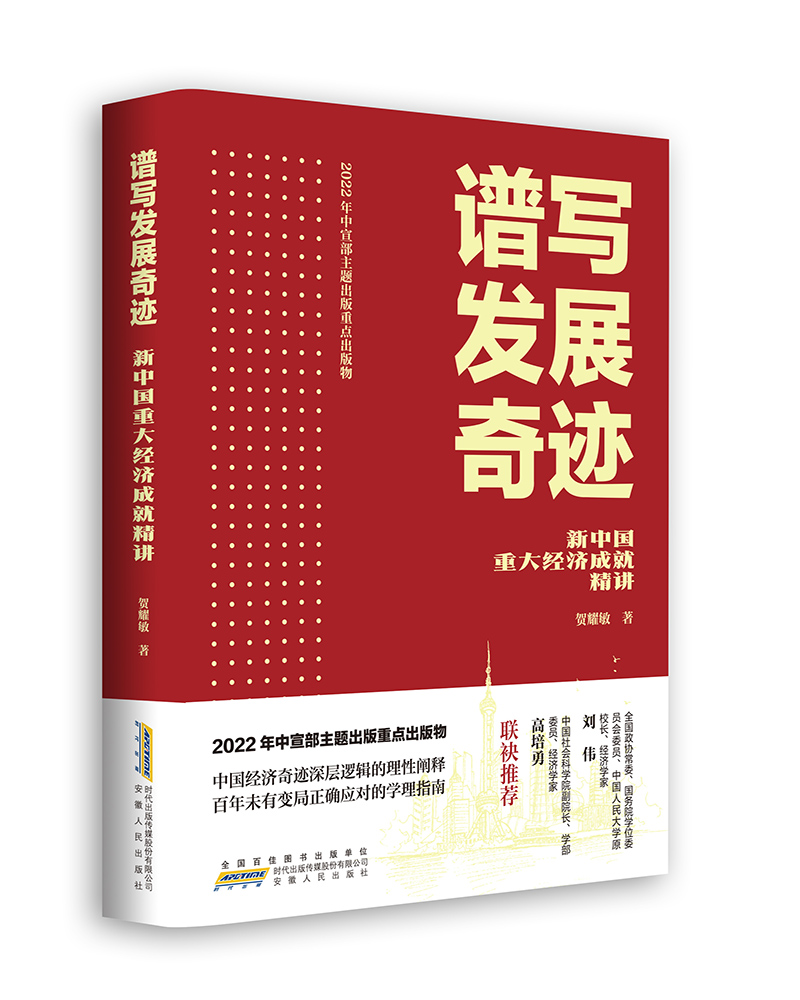 V(xi)l(f)չEЇ(gu)ش(jng)(j)ɾ;v