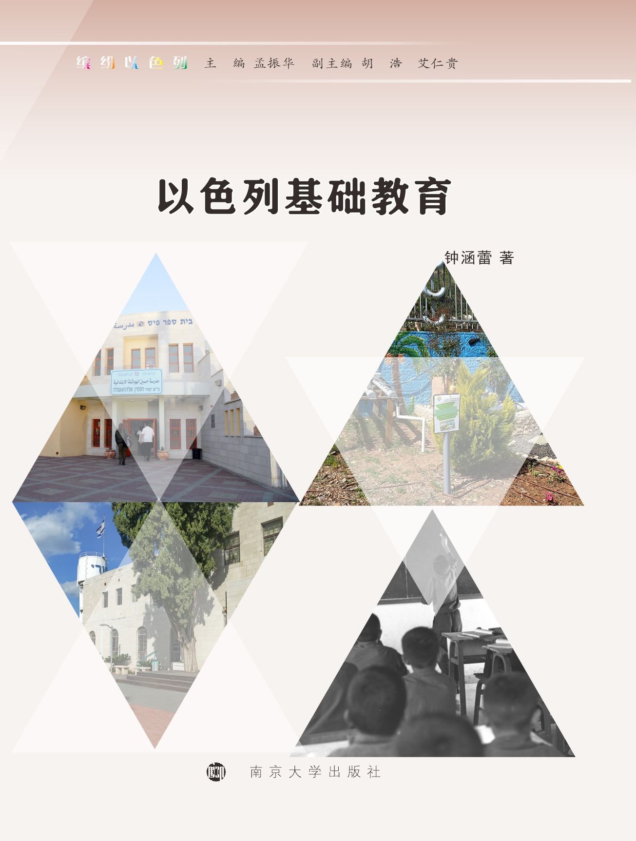 ��ɫ�л��A(ch��)����