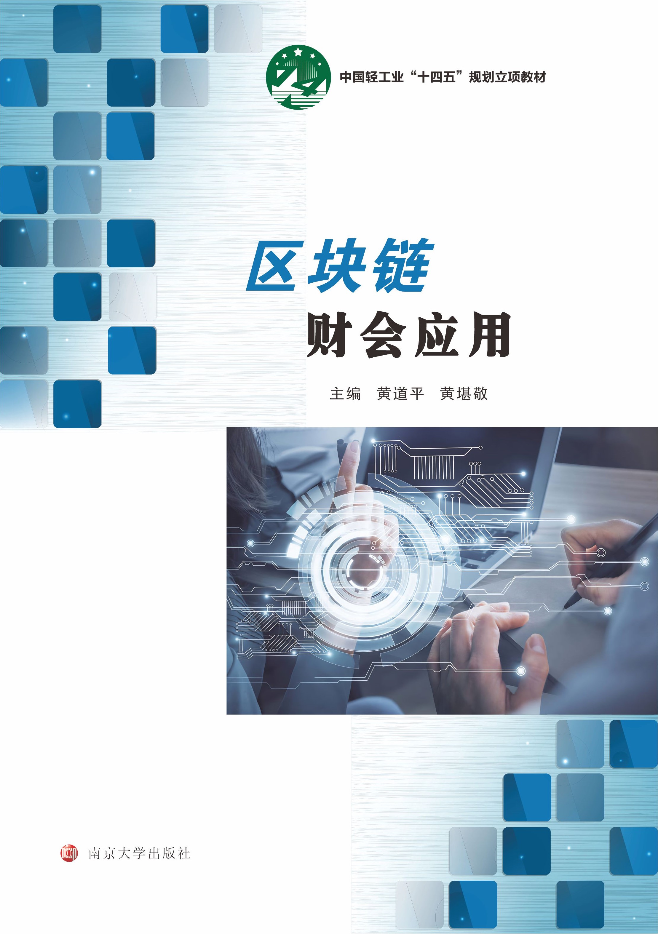 ^(q)Kؔ(ci)(hu)(yng)