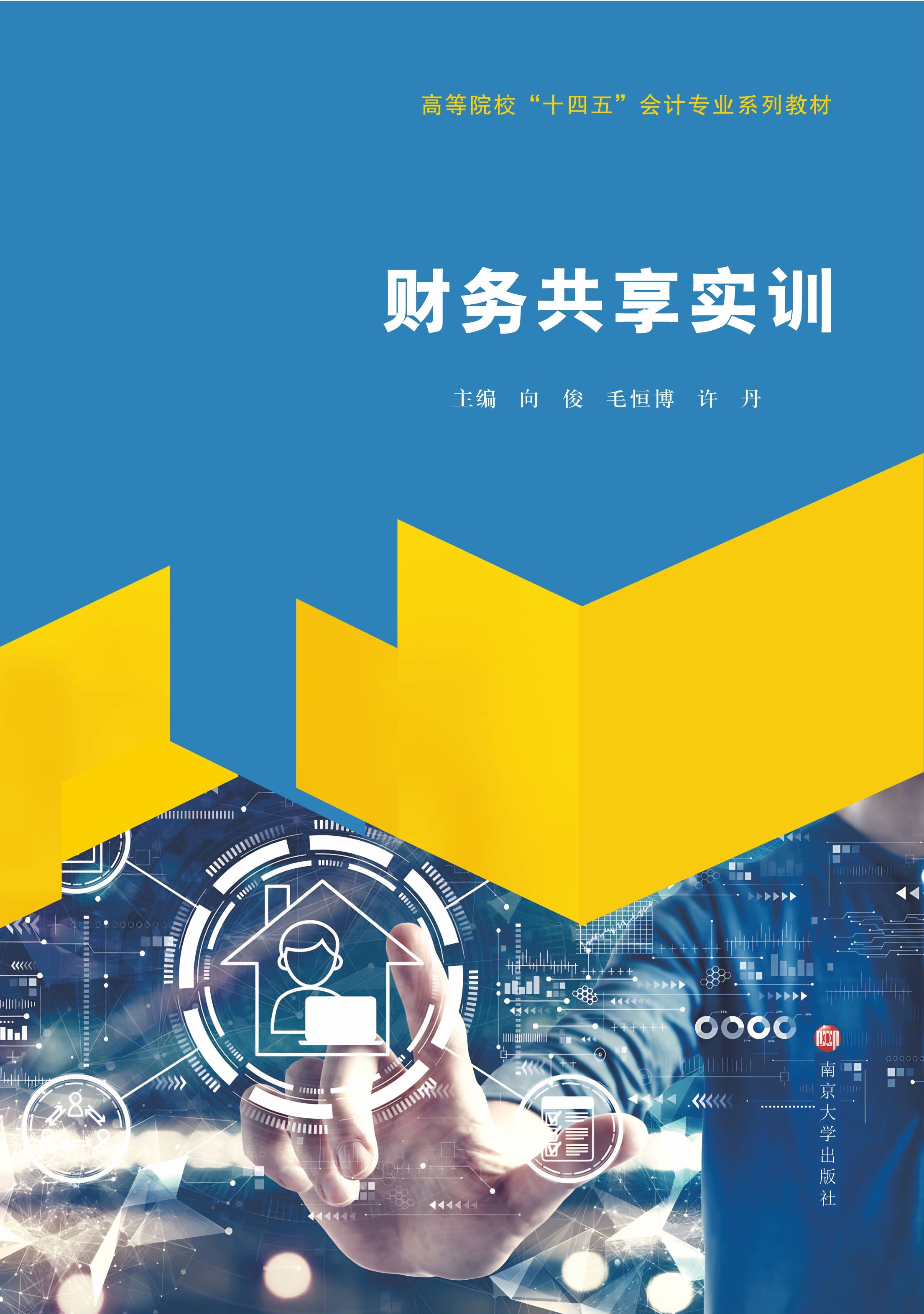 ؔ(ci)(w)팍(sh)Ӗ(xn)