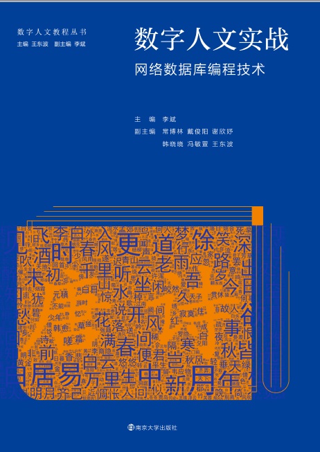 (sh)Č(zhn)W(wng)j(lu)(sh)(j)쾎̼g(sh)