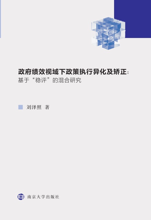 Чҕ߈(zh)ЮCڡ(wn)uĻо