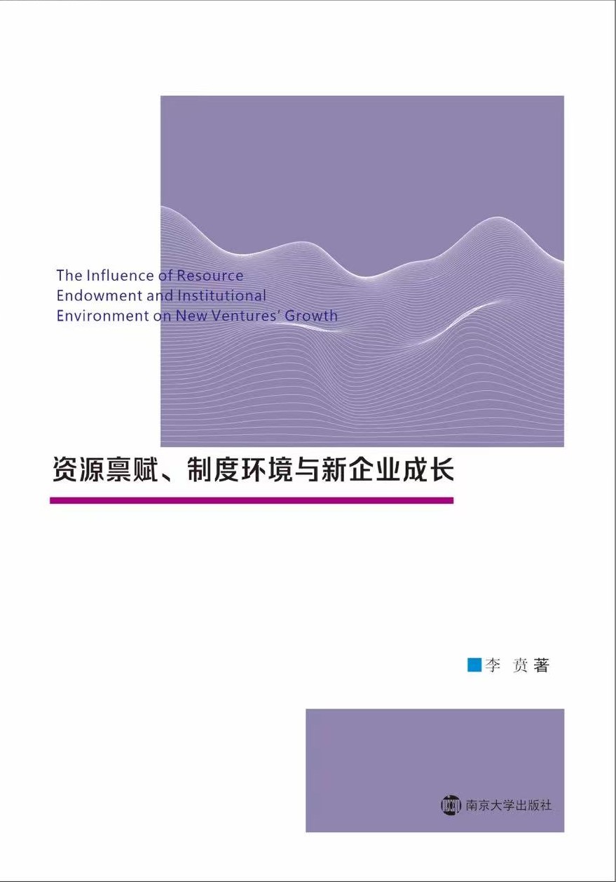 YԴAxƶȭh(hun)cI(y)L(zhng)