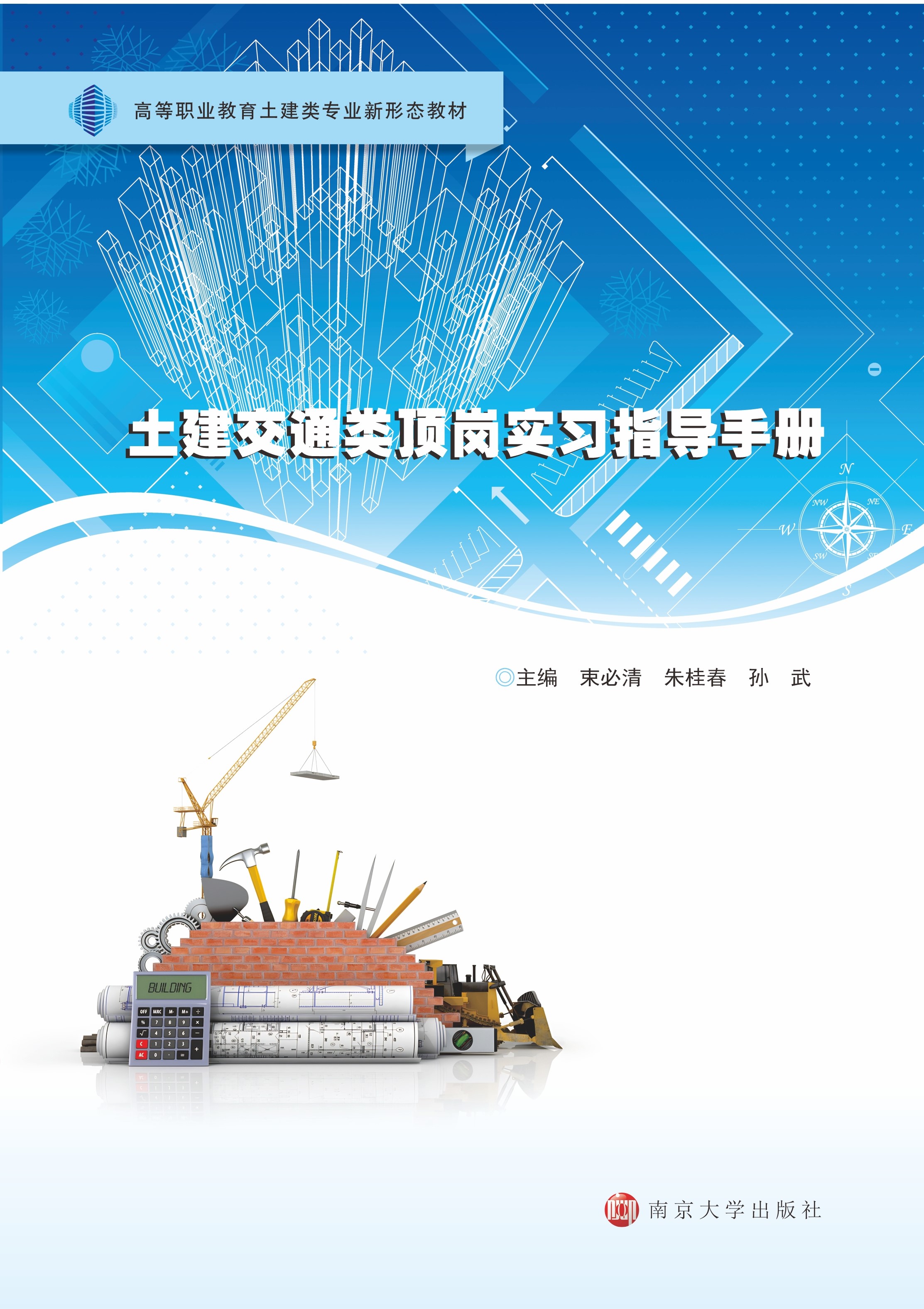 ������ͨ�픍���(sh��)��(x��)ָ��(d��o)�փ�(c��)