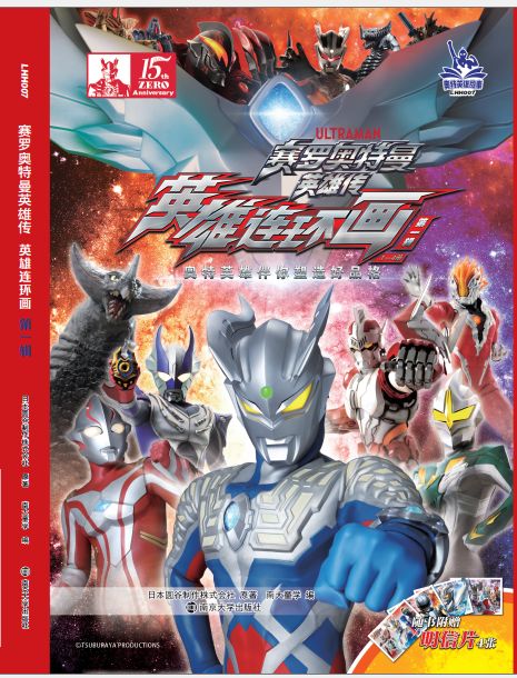 ِ_WӢۂӢBh(hun)(hu)һ݋