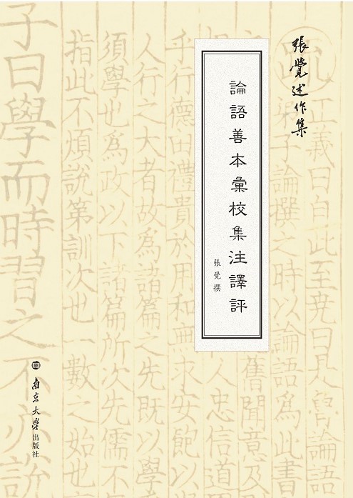 ՓZ(y)ƱRУעgu(png)