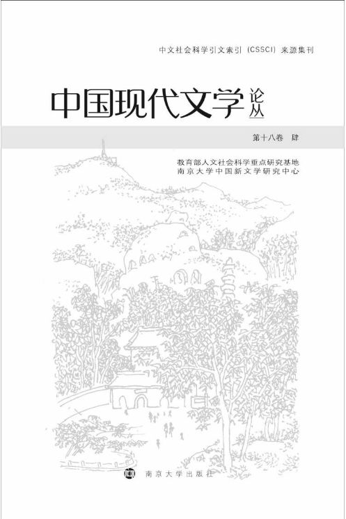 Ї(gu)F(xin)ČW(xu)Փ