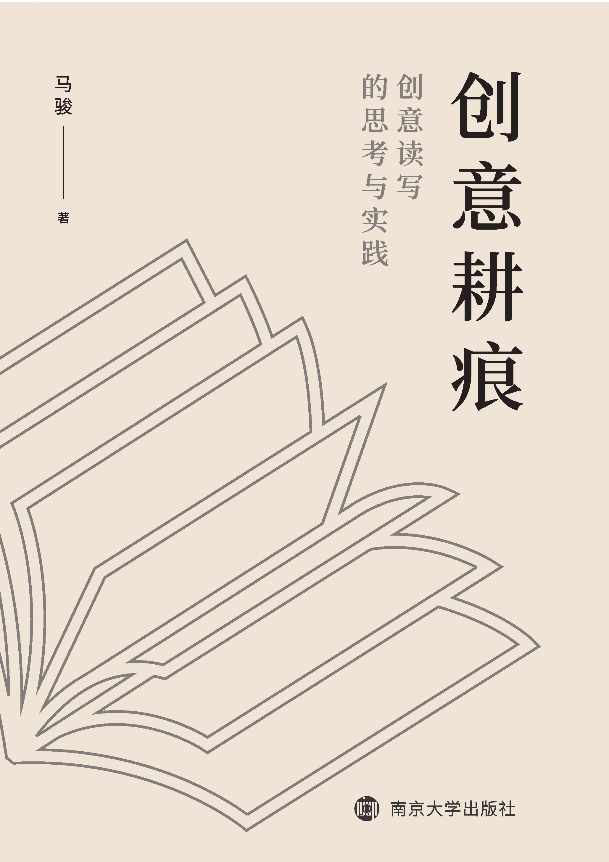 (chung)ۡ(chung)x˼c`