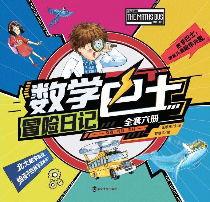 (sh)W(xu)ʿðU(xin)ӛ