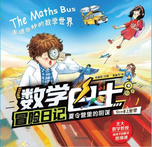 ����I�����\