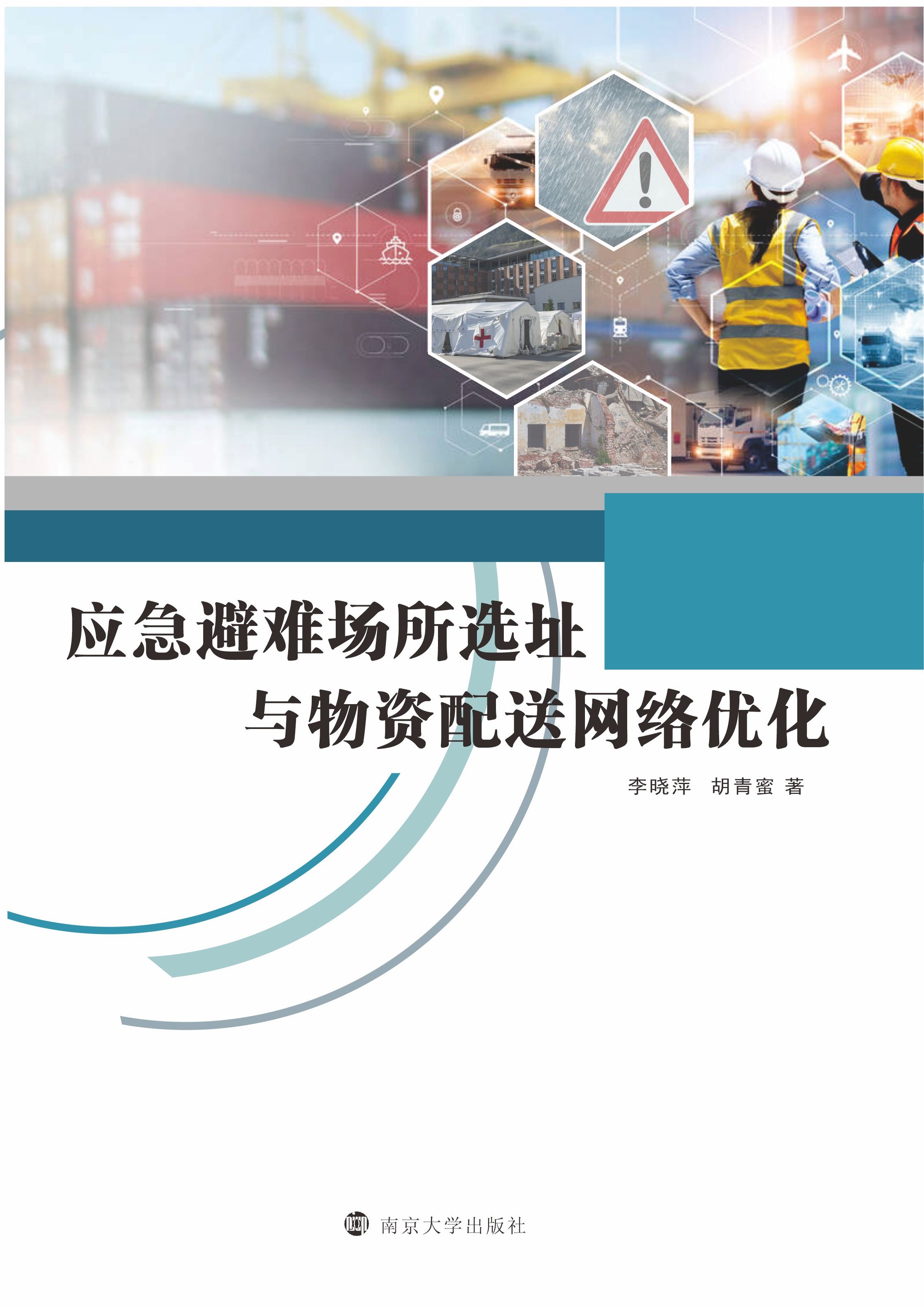 (yng)y(chng)xַcY;W(wng)j(lu)(yu)