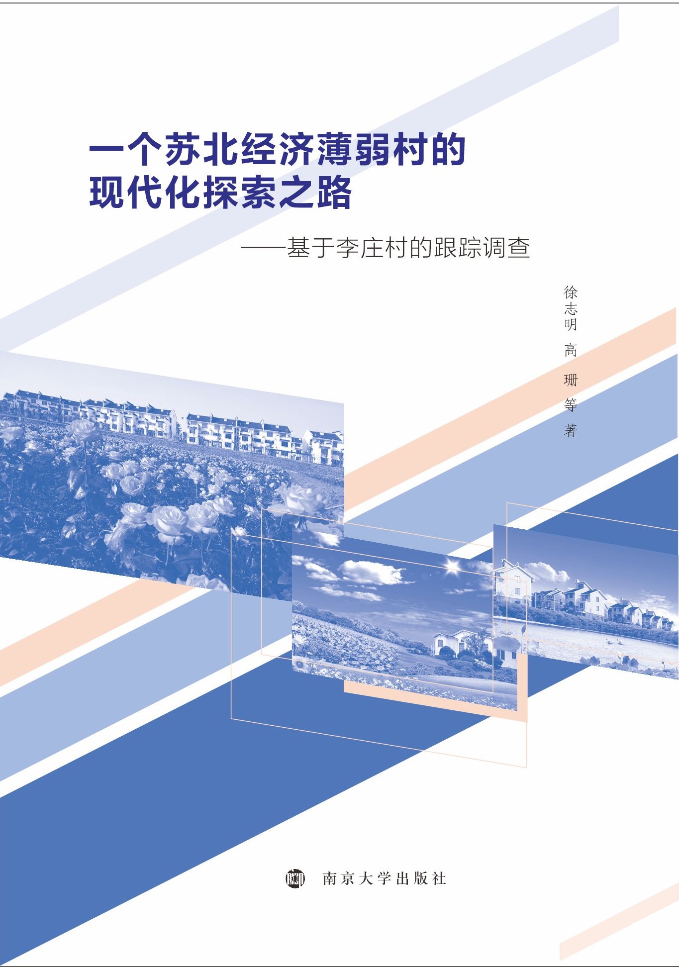 һ���K����(j��ng)��������ĬF(xi��n)����̽��֮·