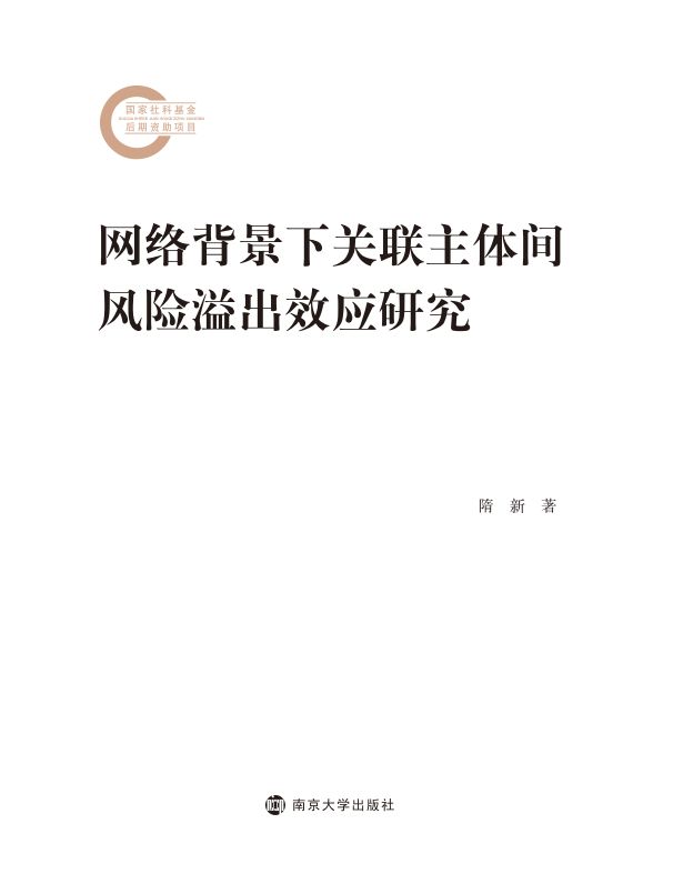 W(wng)j(lu)P(gun)(lin)wgLUЧ(yng)о