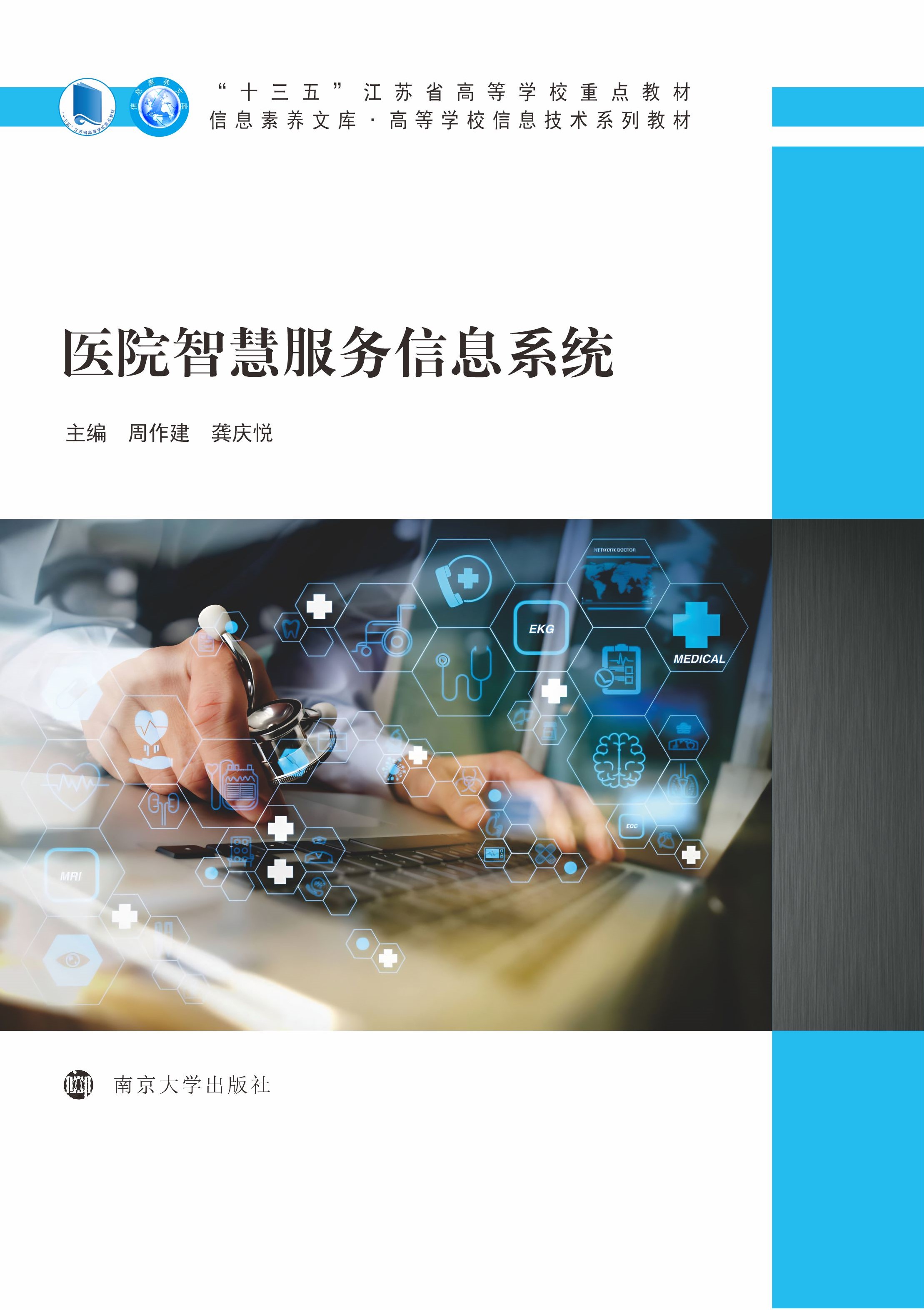 t(y)Ժǻ۷(w)Ϣϵy(tng)