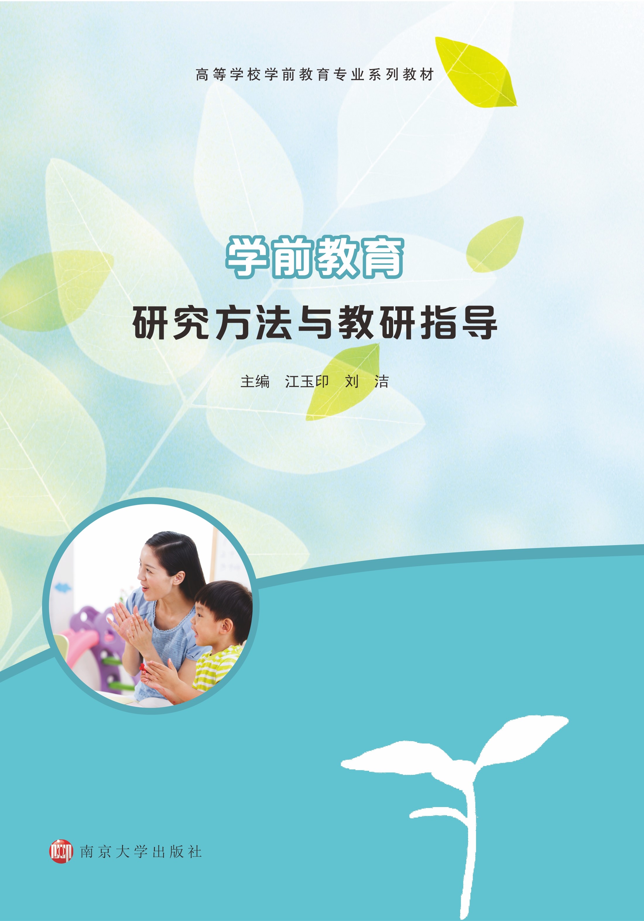 �W(xu��)ǰ�����о������c����ָ��(d��o)