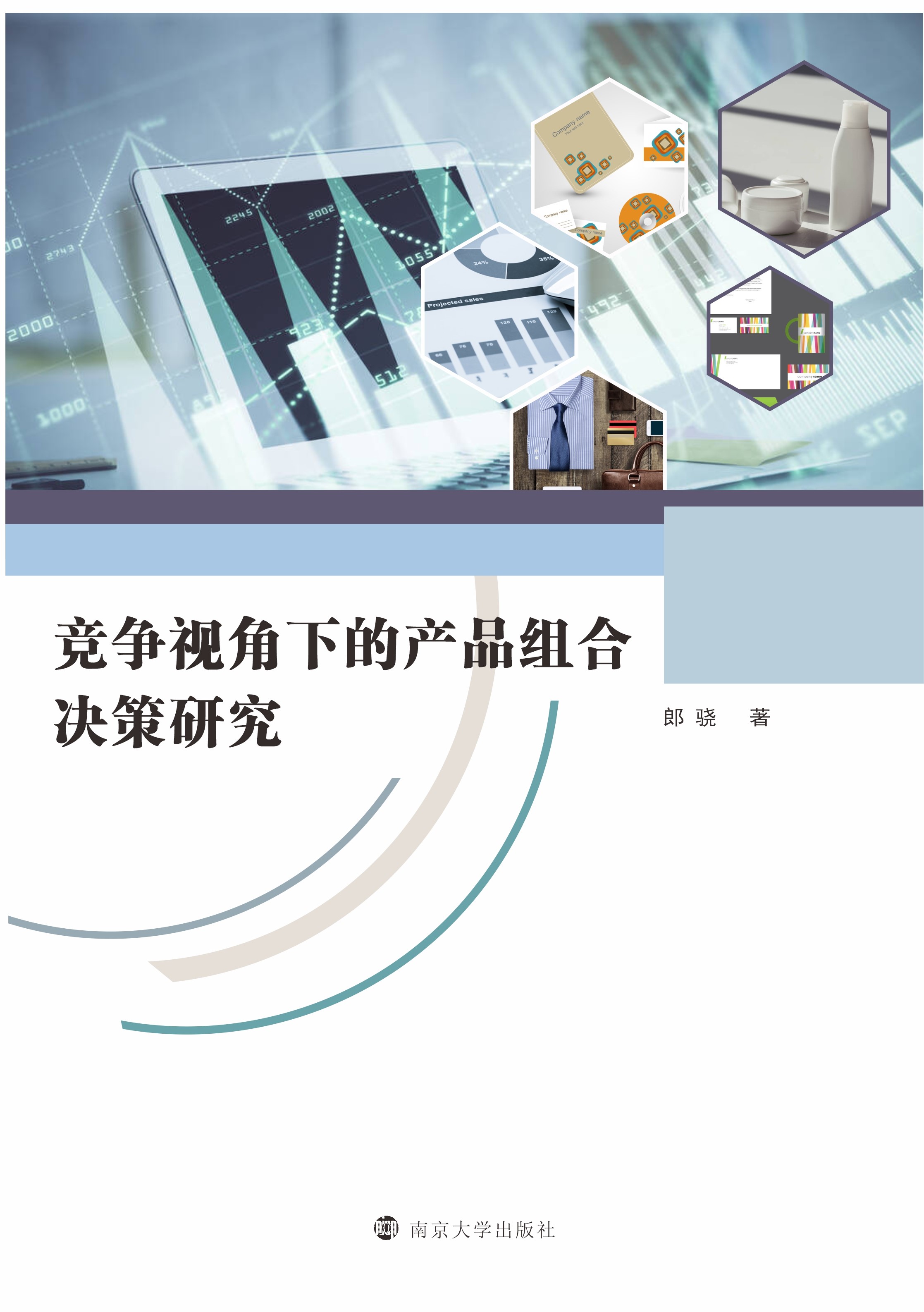 (jng)(zhng)ҕµĮa(chn)ƷMϛQо