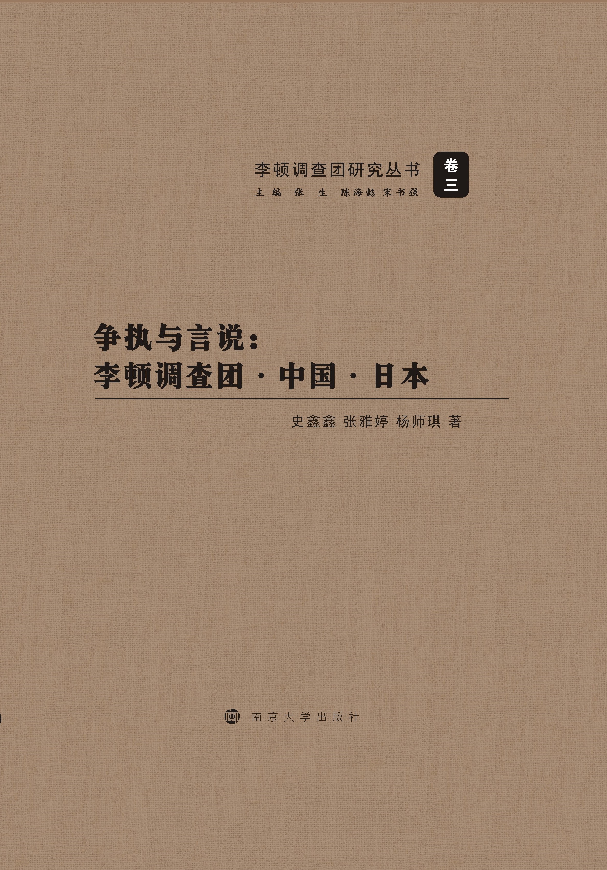 (zh)cfD{(dio)F(tun)Їձ