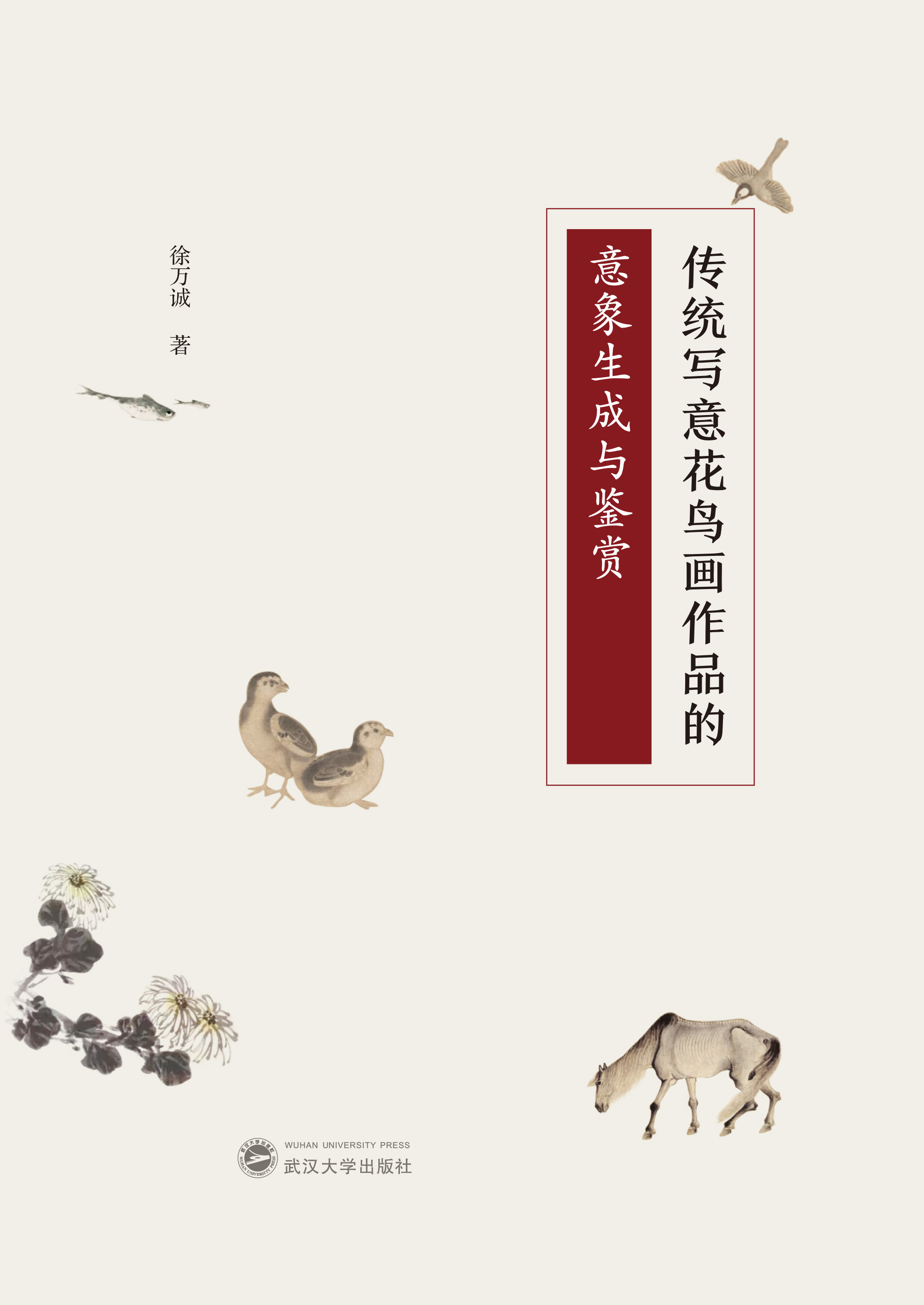 y(tng)⻨B(nio)Ʒcbp