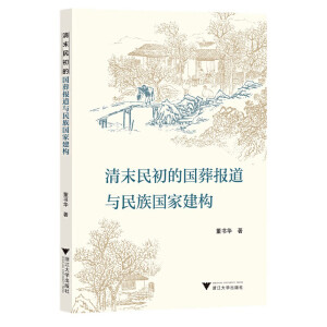 ĩć(gu)(bo)c(gu)ҽ(gu)