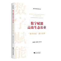 ��(sh��)���x�ܸ�Ч���B(t��i)�r�I(y��)