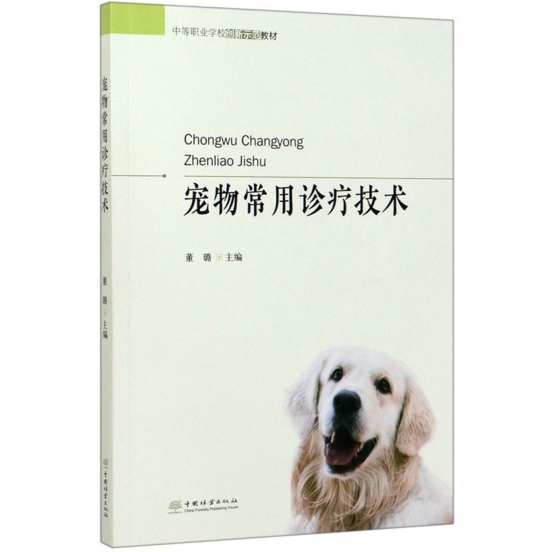 ﳣ\g(sh)/еI(y)W(xu)У(chung)ʾ̲