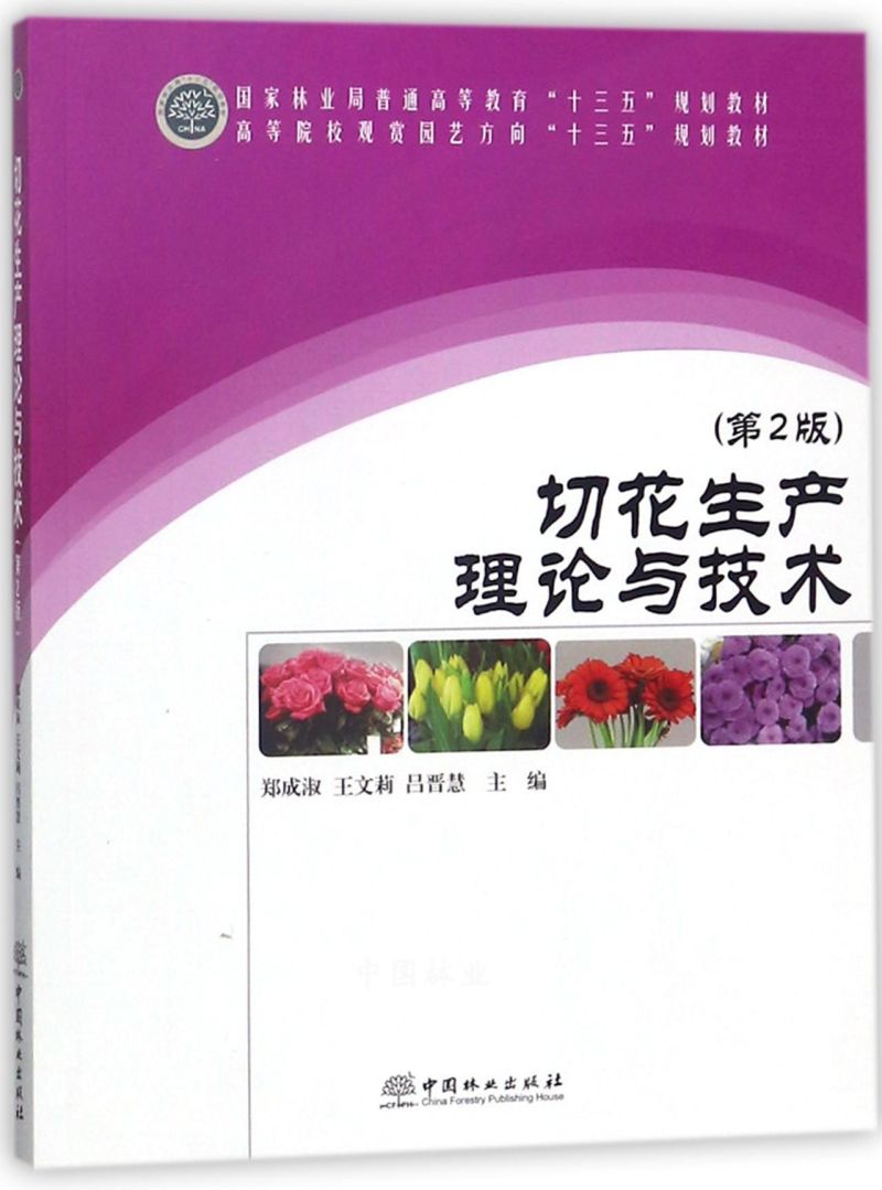 лaՓcg2棩/ߵԺУ^p@ˇʮ塱Ҏ(gu)̲