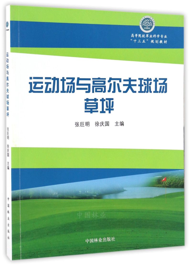 �\�ӈ��c�ߠ��������ƺ