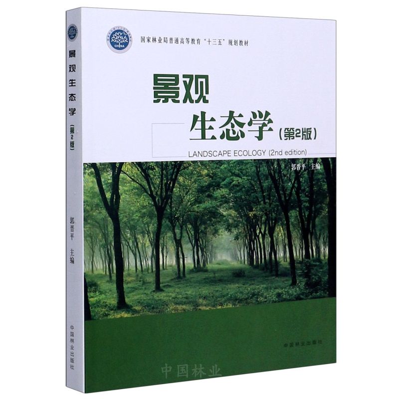 ^B(ti)W2棩/֘I(y)ͨߵȽʮ塱Ҏ(gu)̲