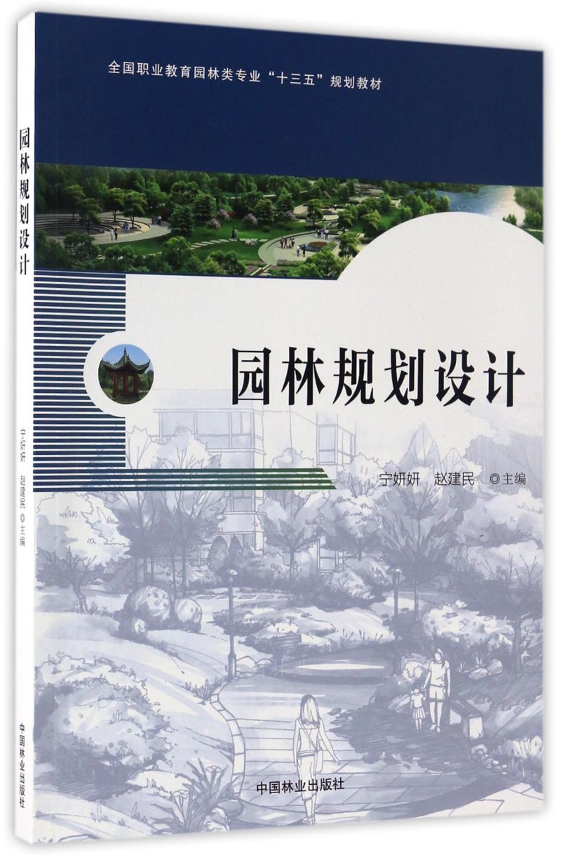 @Ҏ(gu)O(sh)Ӌ(j)(ȫI(y)@I(y)ʮҎ(gu)̲)