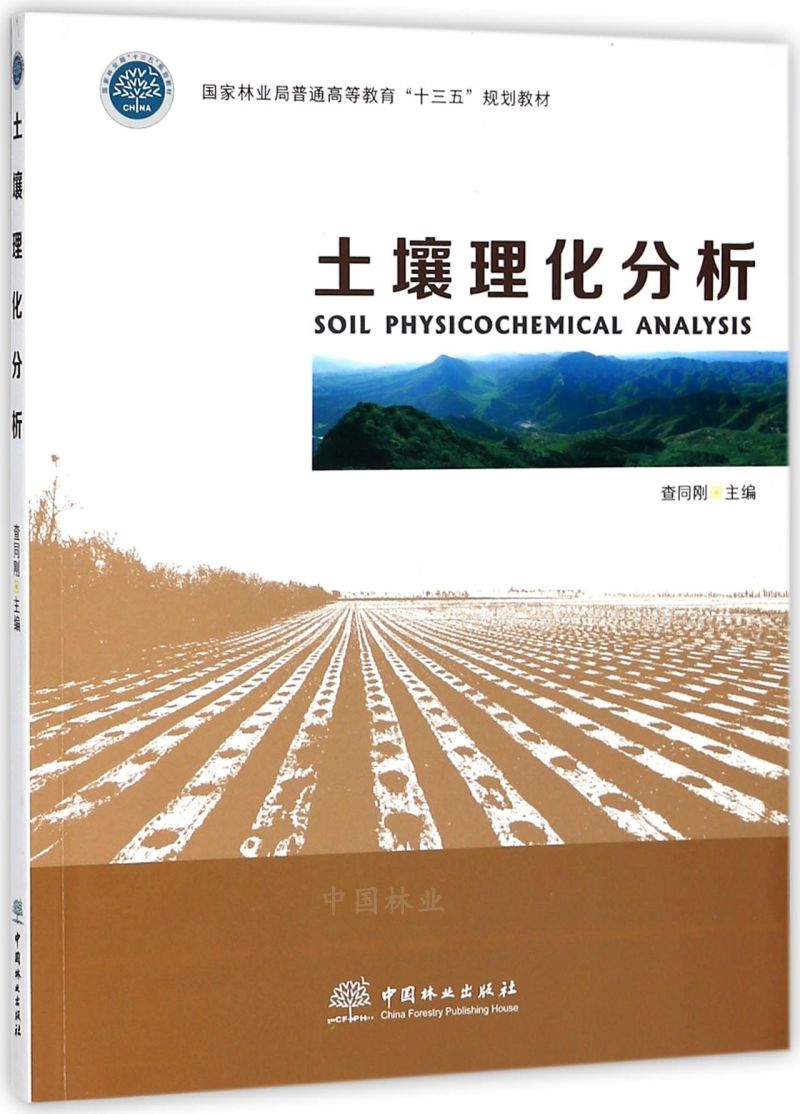 /֘I(y)ͨߵȽʮ塱Ҏ(gu)̲