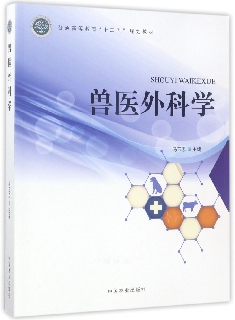  Ft(y)ƌW(xu)(ͨߵȽʮҎ(gu)̲)