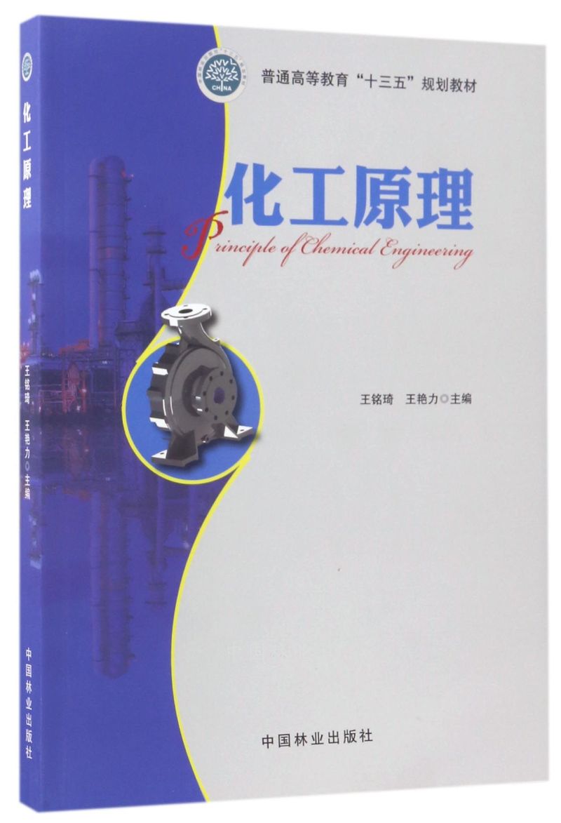 ԭ(ͨߵȽʮҎ(gu)̲)