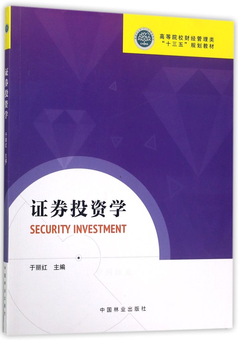  CȯͶYW(xu)(ߵԺУؔ(ci)(jng)ʮҎ(gu)̲)