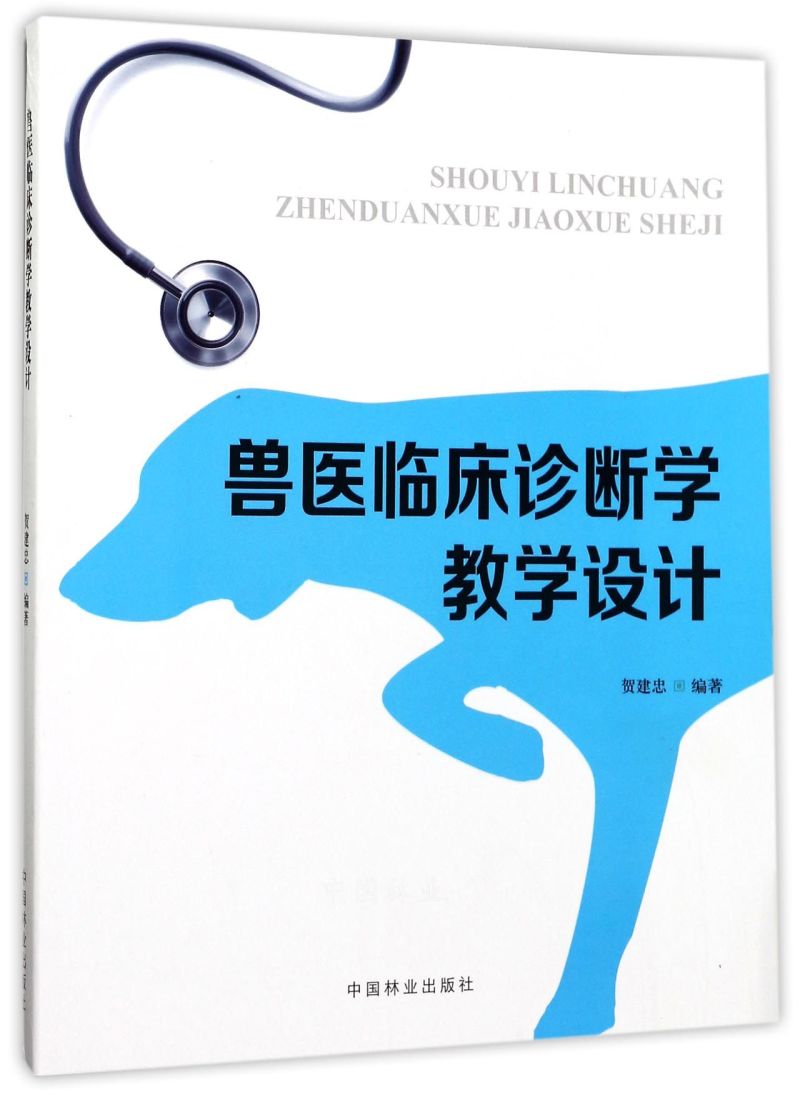  Ft(y)R\W(xu)̌W(xu)O(sh)Ӌ