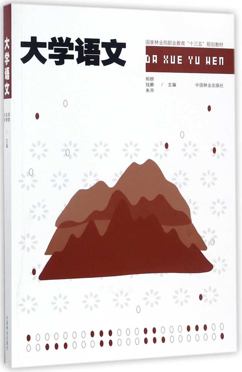 W(xu)Z/֘I(y)I(y)ʮ塱Ҏ(gu)̲