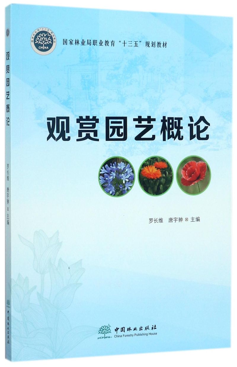 ^p@ˇՓ/֘I(y)I(y)ʮ塱Ҏ(gu)̲