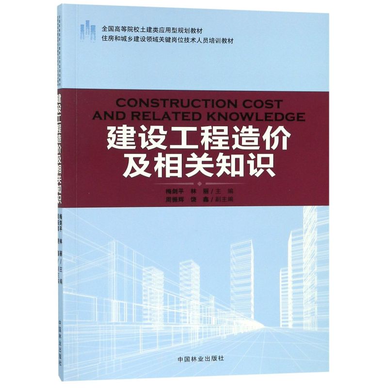 O(sh)r(ji)P(gun)֪R(sh)