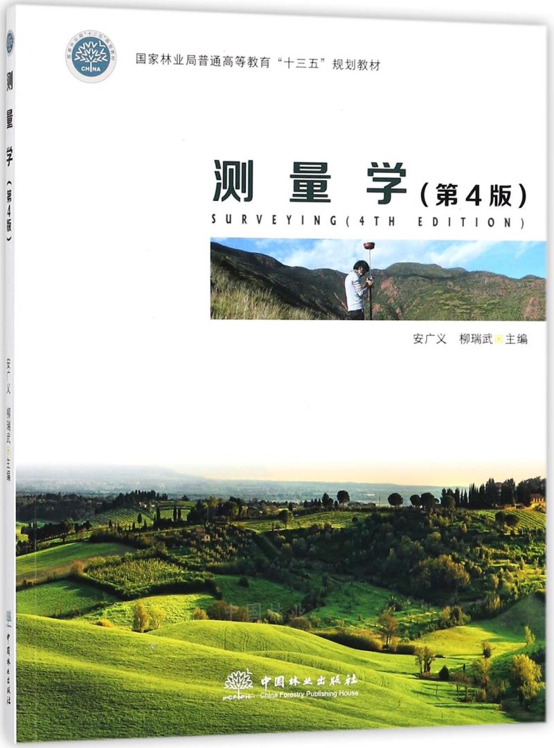 yW(xu)4棩/֘I(y)ͨߵȽʮ塱Ҏ(gu)̲