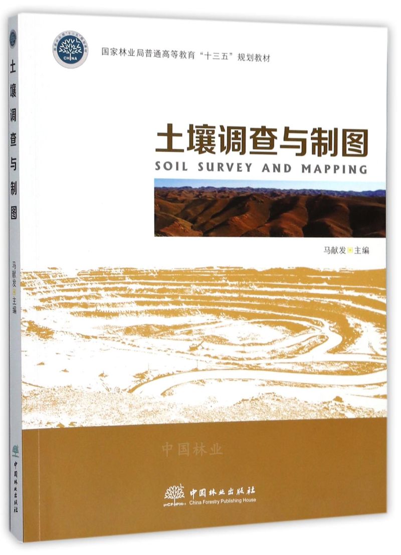 {(dio)cƈD/֘I(y)ͨߵȽʮ塱Ҏ(gu)̲