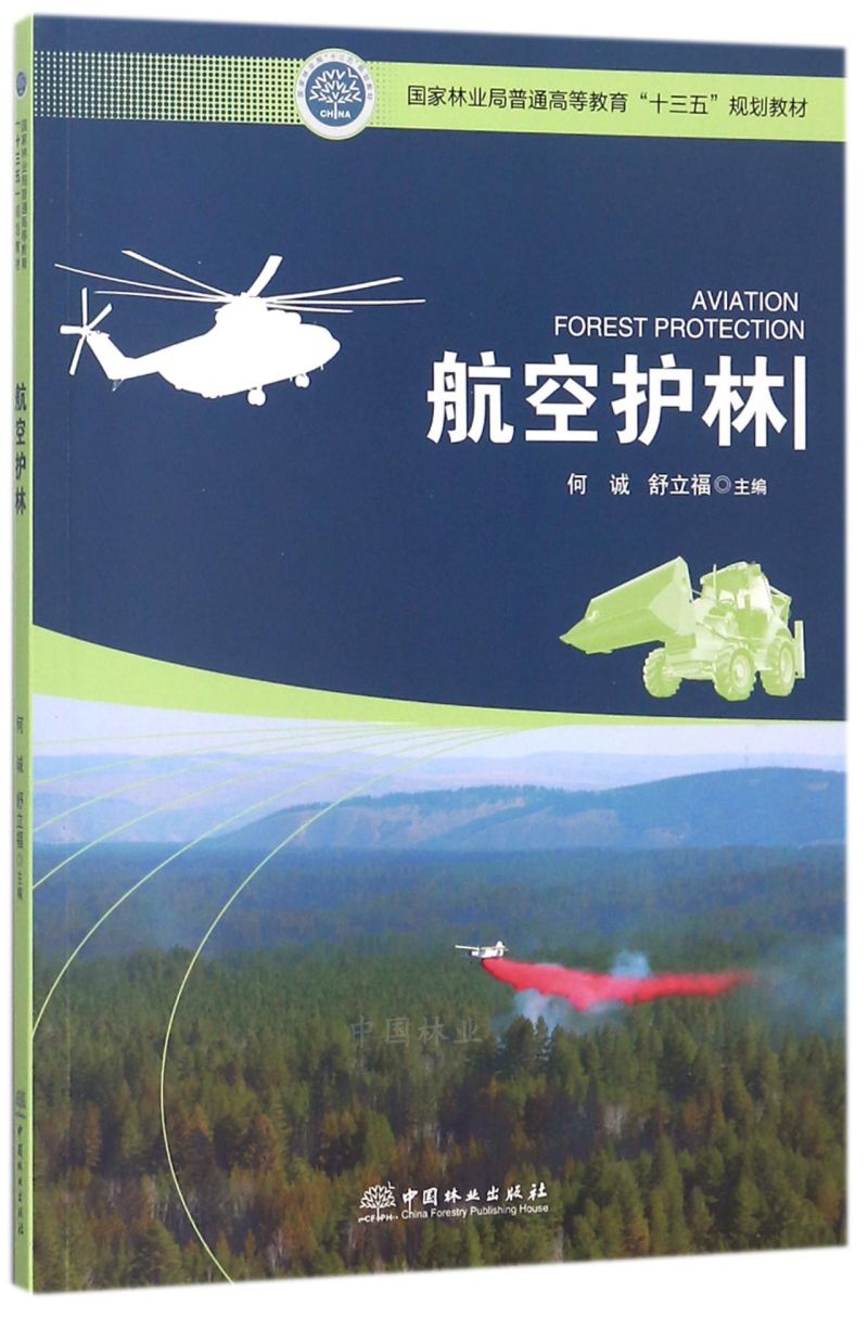 o(h)և֘I(y)/ͨߵȽʮ塱Ҏ(gu)̲