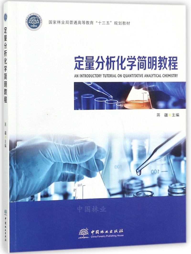 W(xu)̳(֘I(y)ͨߵȽʮҎ(gu)̲)