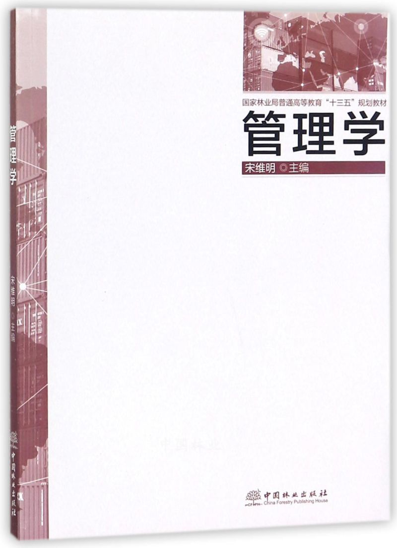 W(xu)/֘I(y)ͨߵȽʮ塱Ҏ(gu)̲