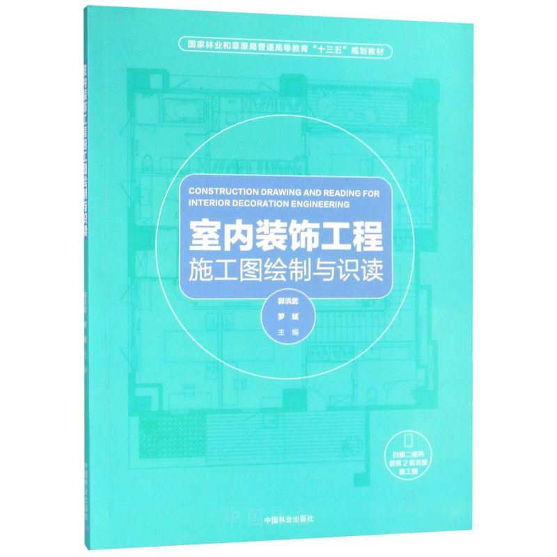 ҃(ni)bʩDLcR(sh)x